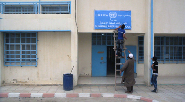 A still from Jordanian documentary ‘Al Majlis’ (Photo courtesy of ME Films)
